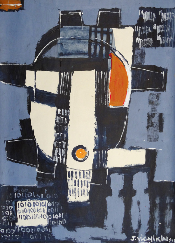 Serenity - Julien Vignikin