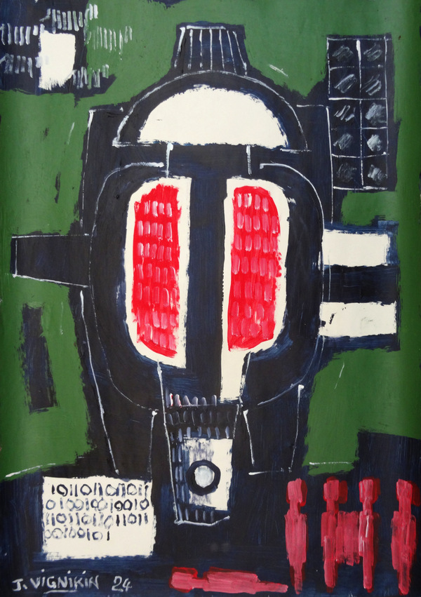 Coco - Julien Vignikin